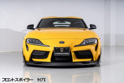 AimGain Style Front Diffuser 40mm - Toyota Supra MK5 A90