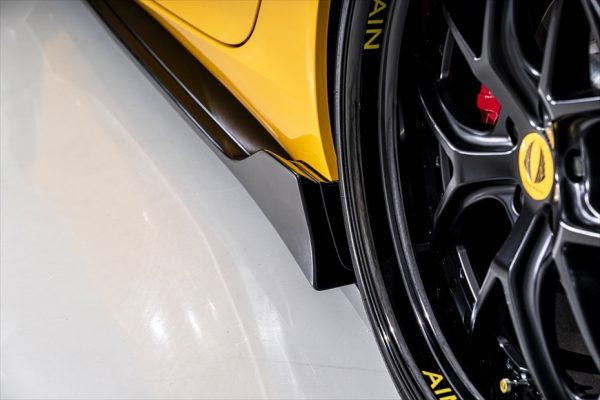 AimGain Style Side Skirt Diffuser - Toyota Supra MK5 A90
