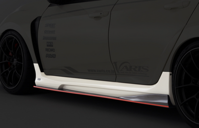 Varis Arising-II Style Side Skirt Under Board - Honda Civic Type-R FK8