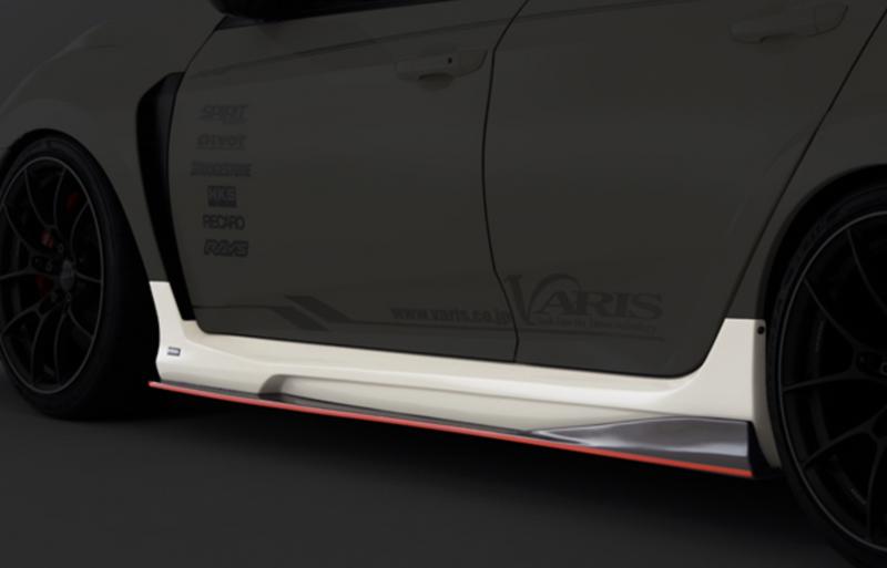 Varis Arising-II Style Side Skirt Under Board - Honda Civic Type-R FK8