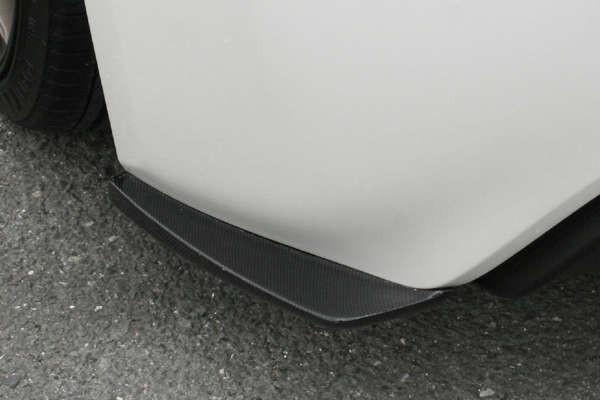 ChargeSpeed Bottomline Type-1 Style Rear Extensions - 2012-2016 Toyota 86 ZN6/Subaru BRZ ZC6