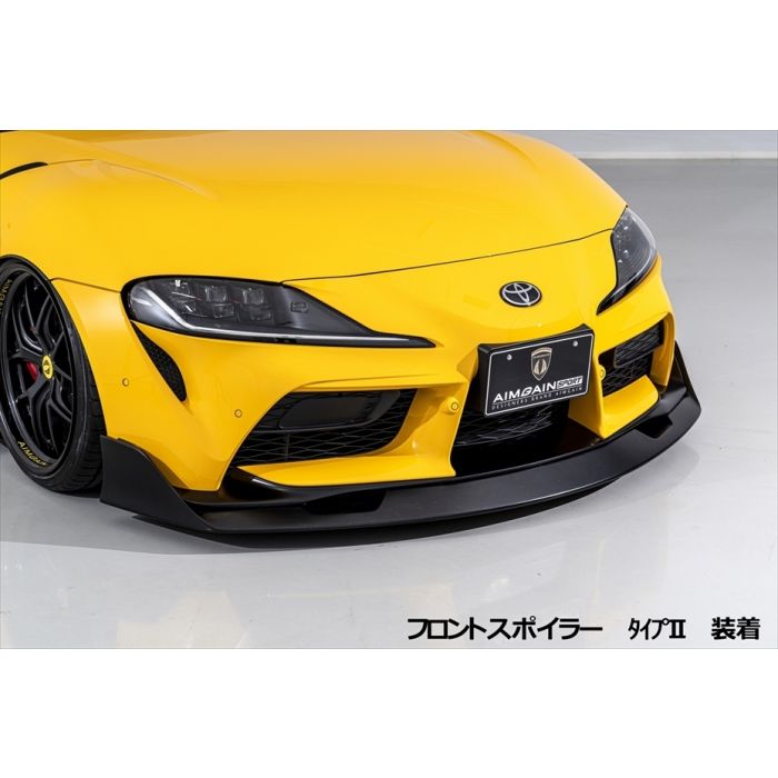 AimGain Style Front Diffuser 40mm - Toyota Supra MK5 A90