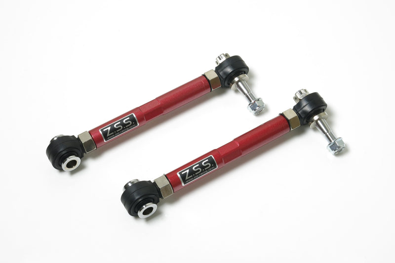 ZSS Rear Toe Arms (Pillow Ball) - Toyota 86 ZN6/Subaru BRZ ZC6