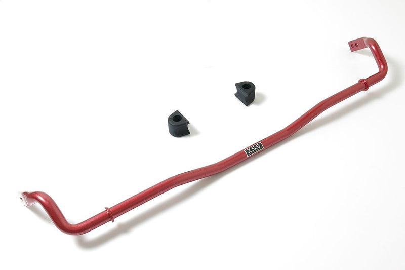 ZSS Front Sway Bar (25.4mm) - Toyota 86 ZN6/Subaru BRZ ZC6