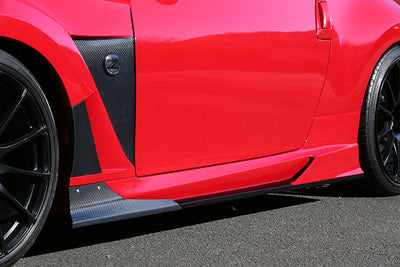 Varis Arising-II Style Side Skirts - Nissan 370Z Z34
