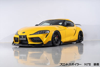 AimGain Style Front Diffuser 40mm - Toyota Supra MK5 A90