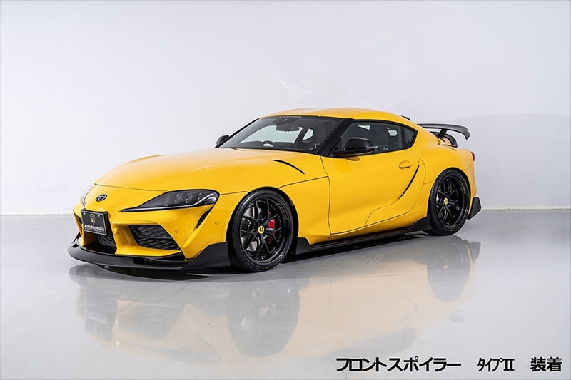 AimGain Style Front Diffuser 40mm - Toyota Supra MK5 A90