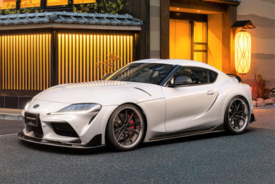 Artisan Spirit Style Side Under Spoiler - Toyota Supra MK5 A90
